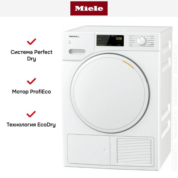 Сушильная машина Miele TWC220WP новая, с витрины (preview 7)