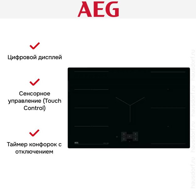 Варочная панель AEG TH85IH50IB (preview 9)