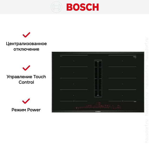 Индукционная варочная панель с вытяжкой Bosch PXX875D57E (preview 7)