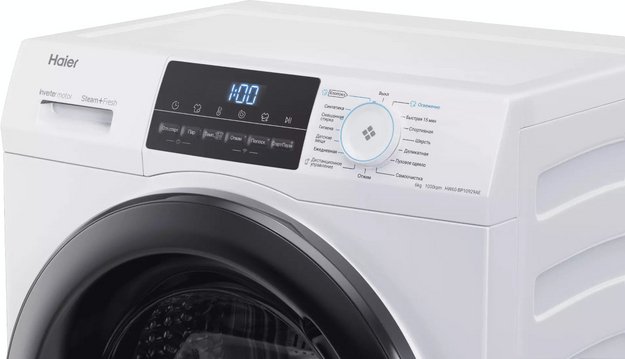 Стиральная машина Haier HW60-BP10929AE (фото 5) Стиральная машина Haier HW60-BP10929AE (preview 5)
