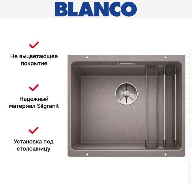 Мойка Blanco ETAGON 500-U SILGRANIT PuraDur алюметаллик (preview 7)