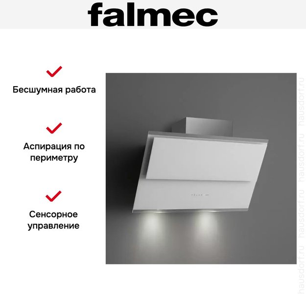 Вытяжка Falmec VERSO NRS 85 WHITE (preview 3)