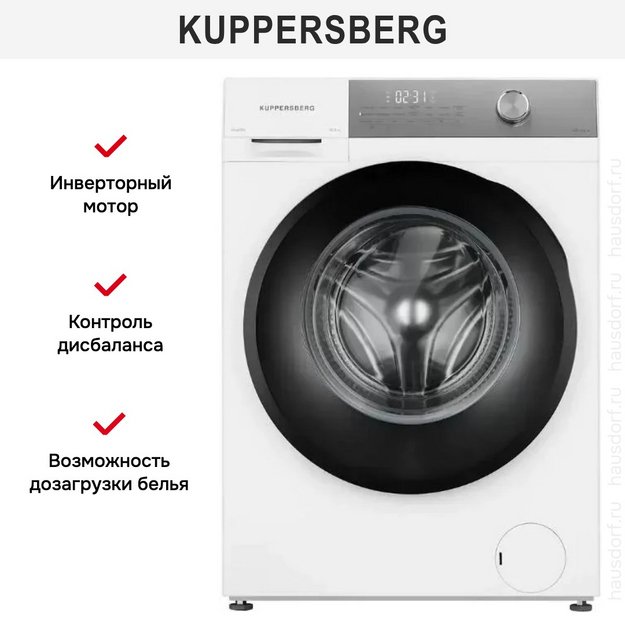 Стиральная машина Kuppersberg WM 610 W (preview 8)