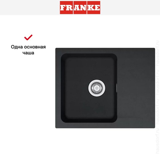 Мойка Franke Orion OID 611-62 оникс (preview 3)