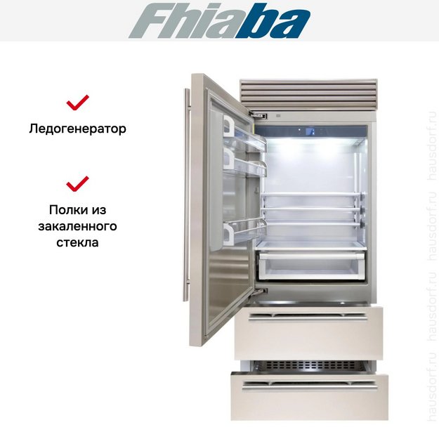 Встраиваемый холодильник Fhiaba XS900HST3I (preview 3)