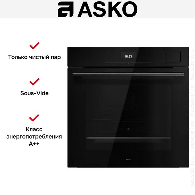 Духовой шкаф Asko OCS26BGH (preview 9)