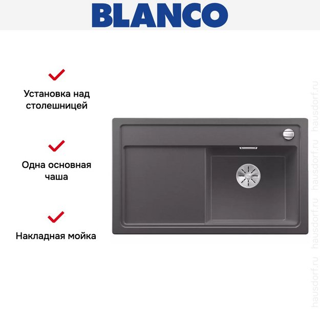 Мойка Blanco ZENAR 45S чаша справа клапан-автомат InFino темная скала (preview 2)