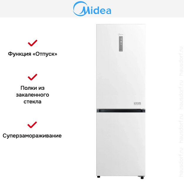 Холодильник Midea MDRB471MGF01O (preview 7)
