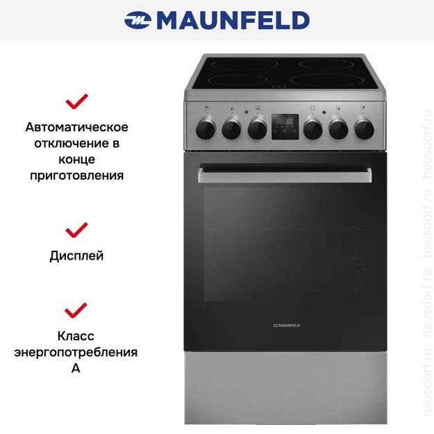 Электрическая плита Maunfeld MEC55CS08D (preview 18)