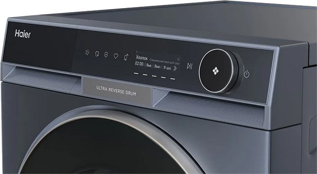 Сушильная машина Haier HD100-A3397SU1 (фото 14) Сушильная машина Haier HD100-A3397SU1 (preview 14)