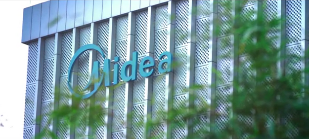 Сушильная машина Midea MD1180BH60/W (video 1)