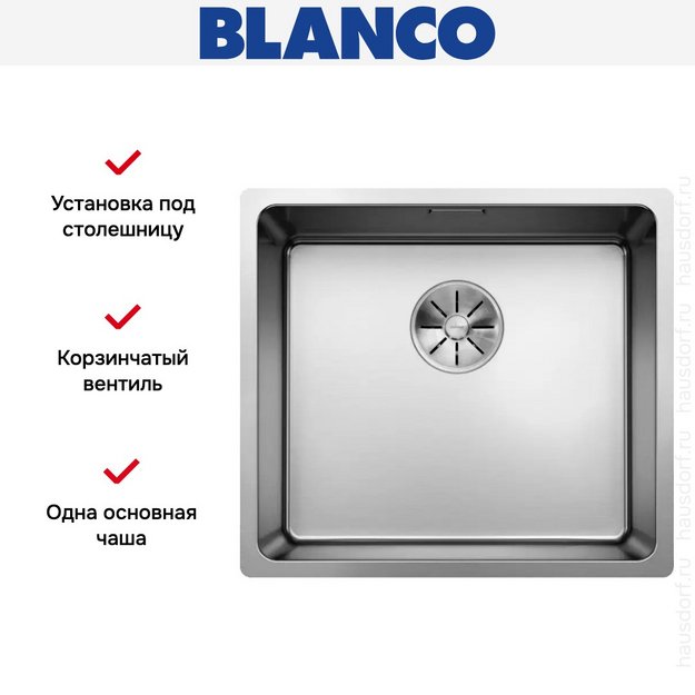 Мойка Blanco Andano 450-U нержавеющая сталь (preview 7)