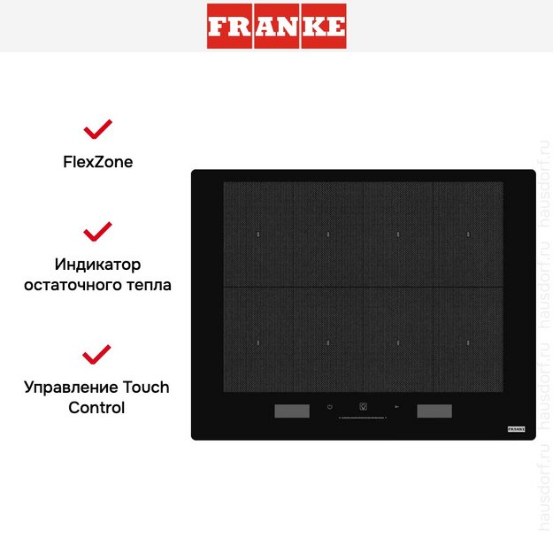 Варочная панель Franke FMY 658 I FP BK (preview 3)