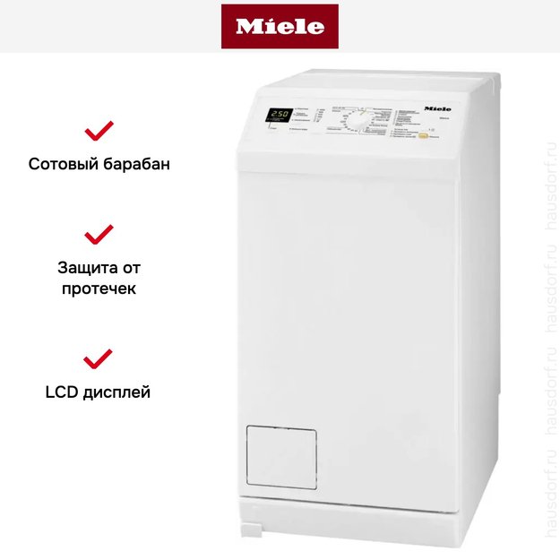 Стиральная машина с вертикальной загрузкой Miele WW650 WCS (preview 6)