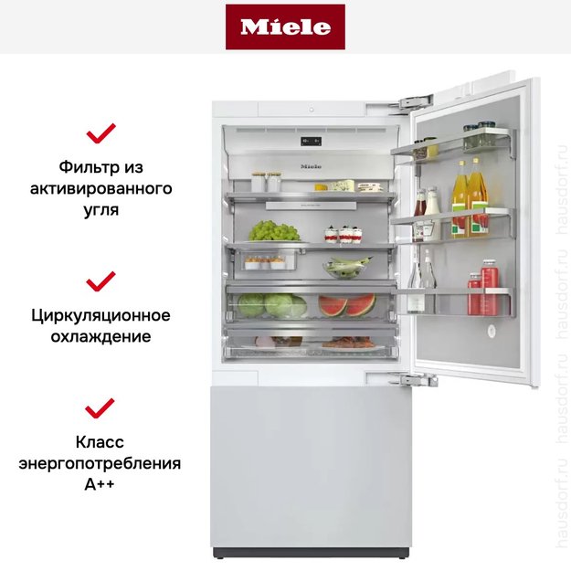 Встраиваемый холодильник Miele KF 2902 Vi MasterCool (preview 21)