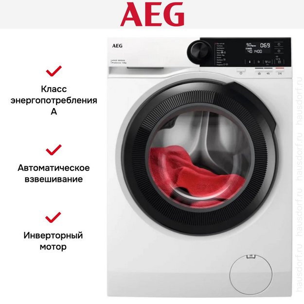 Стиральная машина AEG LFR62844BE (preview 10)