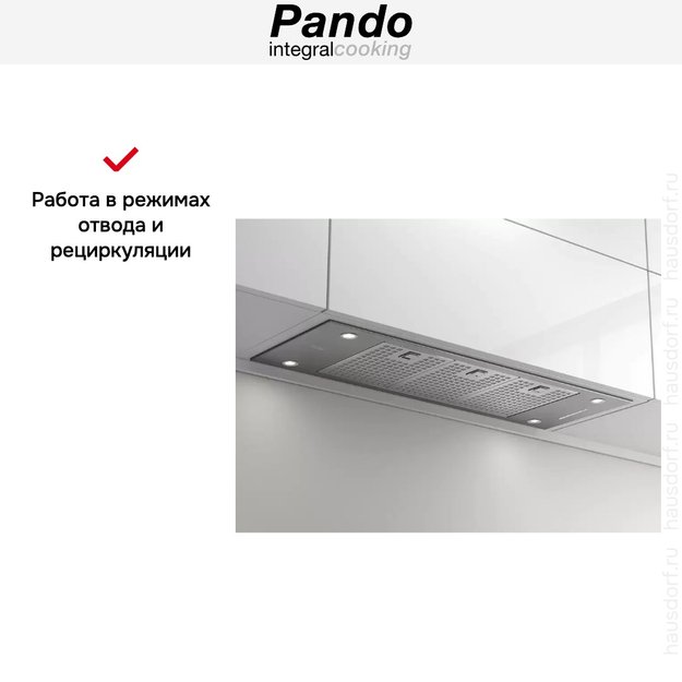 Встраиваемая вытяжка Pando EVO/580.11 INOX V.850 SEC (preview 7)