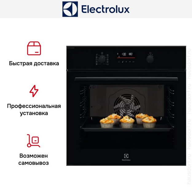 Духовой шкаф Electrolux LOD6F77WZ (preview 11)