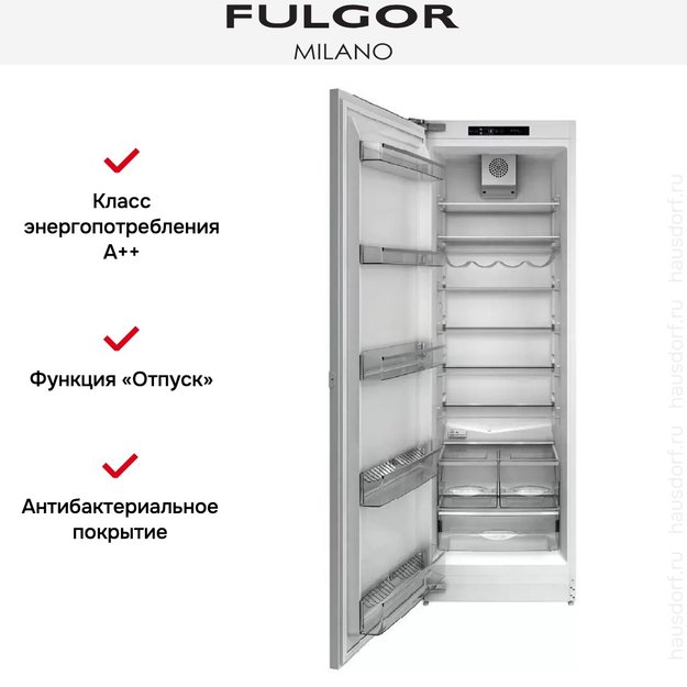 Встраиваемый холодильник Fulgor Milano FBRD 401 FED (preview 5)