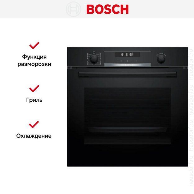 Духовой шкаф Bosch HBG578EB3 (preview 8)