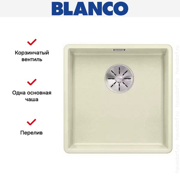 Мойка Blanco SUBLINE 400-F отводная арматура InFino® жасмин (preview 3)