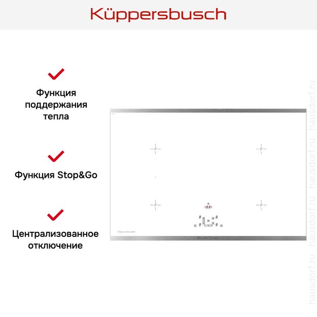 Варочная панель Kuppersbusch KI 8520.0 WE (preview 6)
