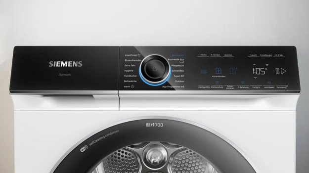 Сушильная машина Siemens WQ46B2C40 (фото 2) Сушильная машина Siemens WQ46B2C40 (preview 2)