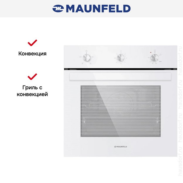 Духовой шкаф Maunfeld EOGC604W Slim (preview 20)