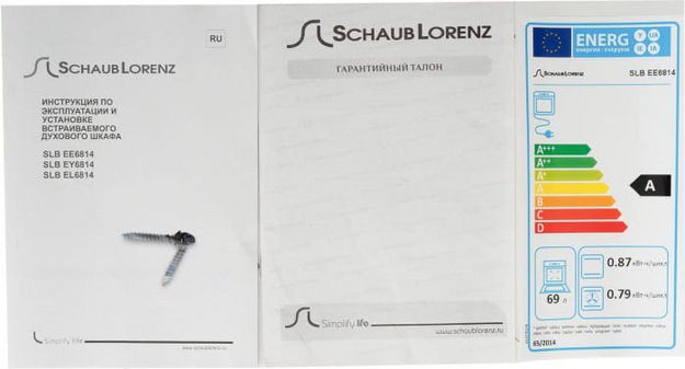 Духовой шкаф Schaub Lorenz SLB EL6814 (preview 8)