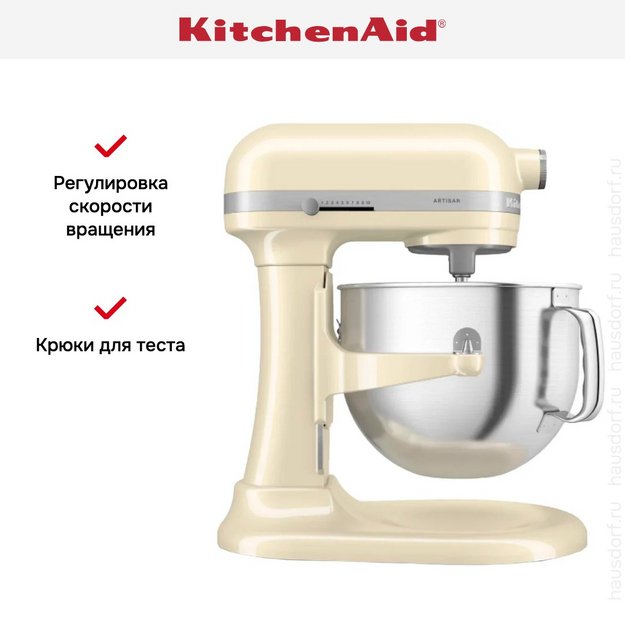 Миксер KitchenAid Artisan 5KSM70SHXEAC (preview 12)