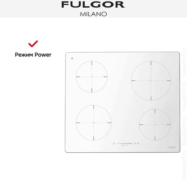 Индукционная варочная панель Fulgor Milano CH 604 ID TS WH (preview 4)