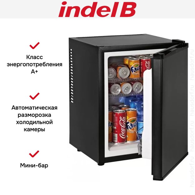 Минибар Indel B BREEZE T40 (preview 7)