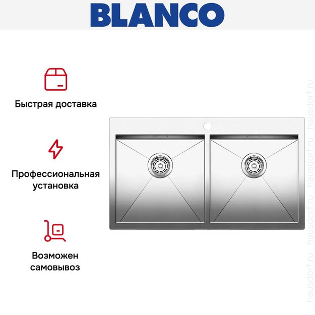 Мойка Blanco Zerox 400/400-IF/A нержавеющая сталь (preview 8)