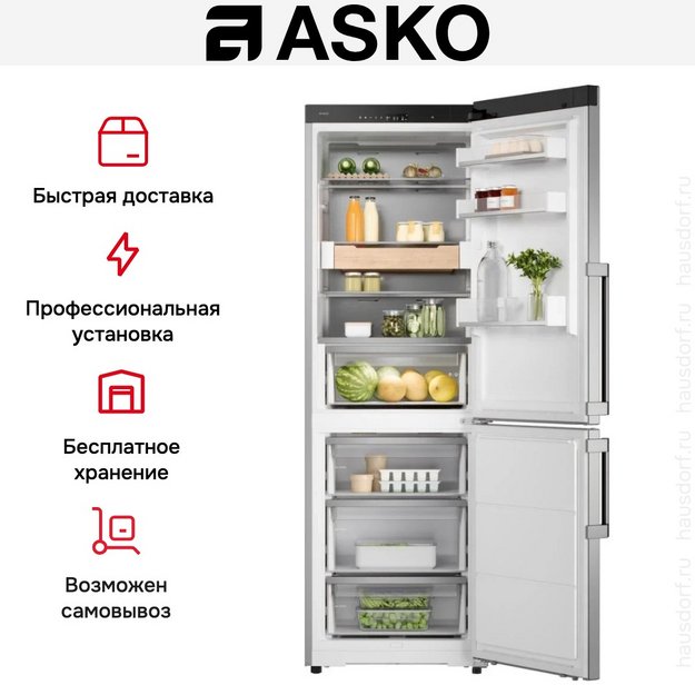 Холодильник Asko RFC586KNBS1 (preview 10)