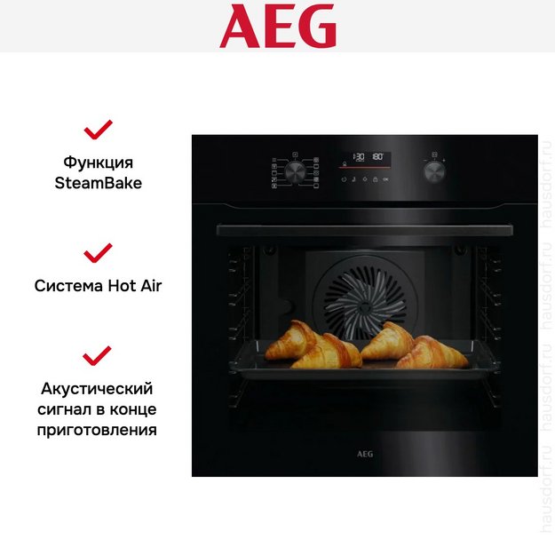 Духовой шкаф AEG NBA5P43AK (preview 8)