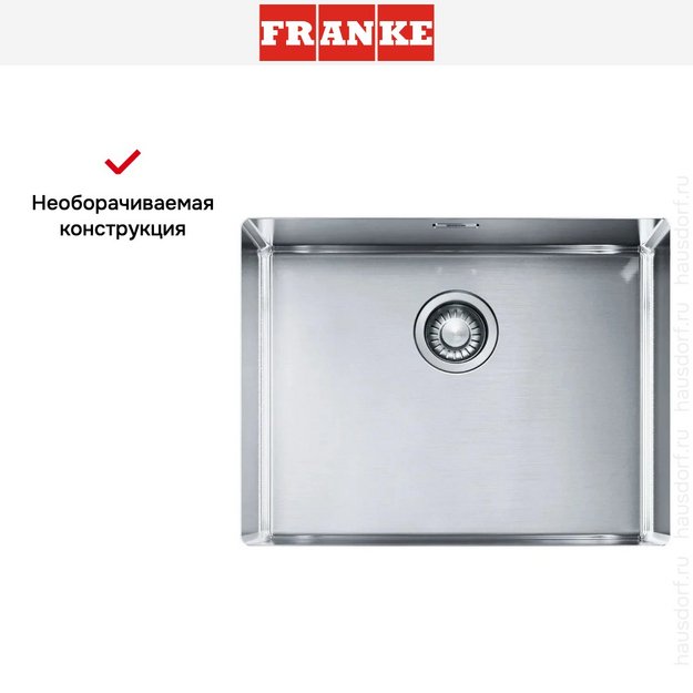 Мойка Franke BXX 210-54 сталь (preview 8)