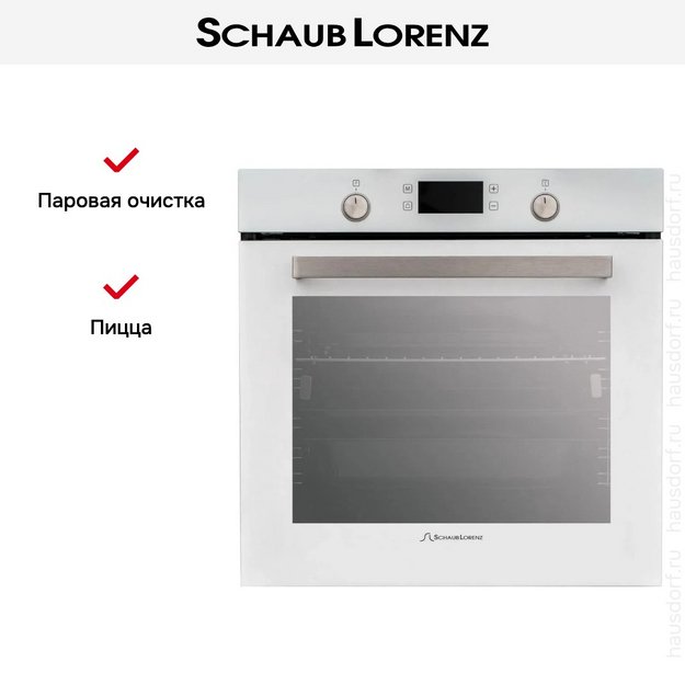 Духовой шкаф Schaub Lorenz SLB EL6943 (фото 12) Духовой шкаф Schaub Lorenz SLB EL6943 (preview 12)