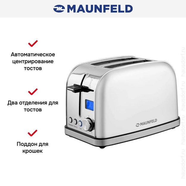Тостер Maunfeld MF-821WH (preview 7)