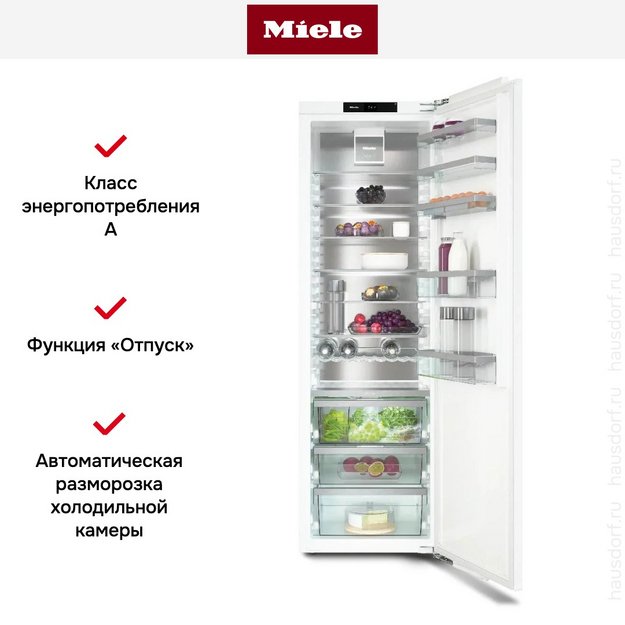 Встраиваемый холодильник Miele K 7777 B (preview 11)