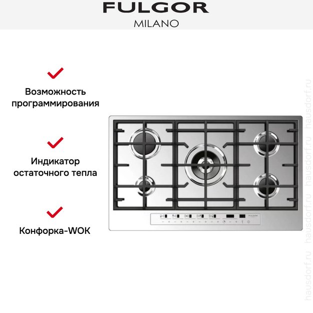 Варочная панель Fulgor Milano CPH 905 GWK TC WH X (preview 3)