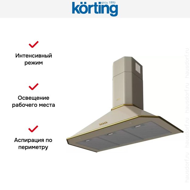 Купольная вытяжка Korting KHC 9839 RGB (preview 4)