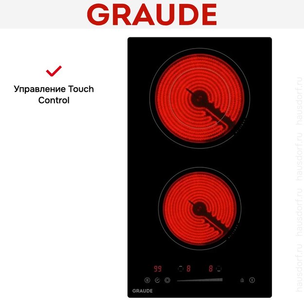 Стеклокерамическая варочная панель Graude EK 30.0 S (preview 3)