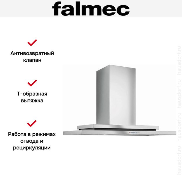 Вытяжка Falmec Symbol isola 60 ix (800) ECP (preview 7)