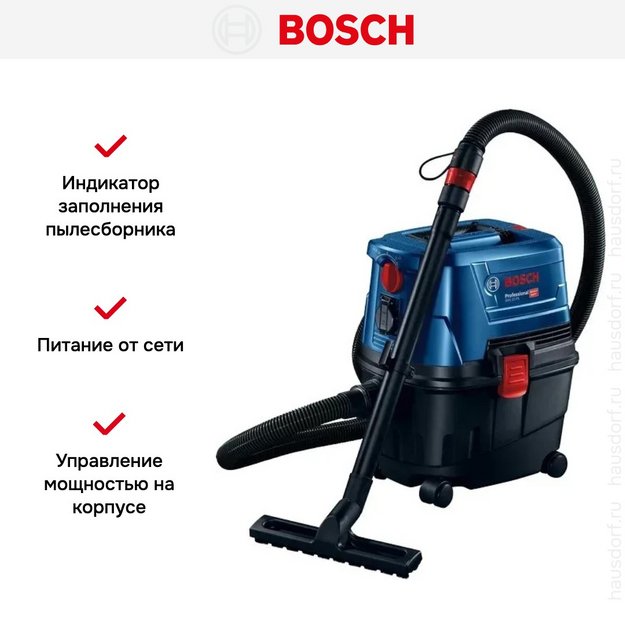 Пылесос Bosch GAS 15 PS (preview 6)