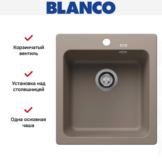 Мойка BLANCO NAYA 45 Silgranit серый беж (preview 7)
