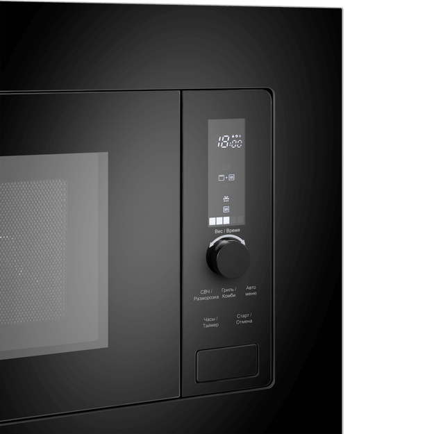 Встраиваемая микроволновая печь Maunfeld JBMO820GB01 (фото 4) Встраиваемая микроволновая печь Maunfeld JBMO820GB01 (preview 4)