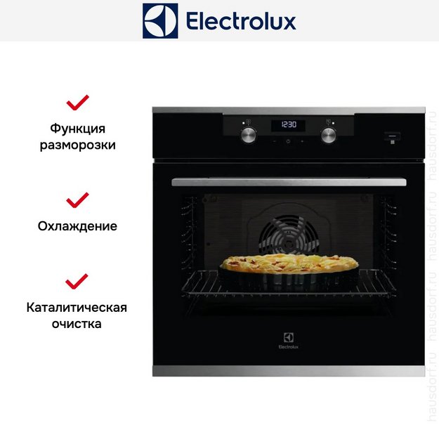 Духовой шкаф Electrolux KODEF75X2 (preview 3)