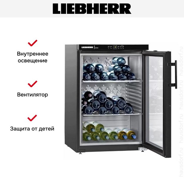Винный шкаф Liebherr WKb 1812 (preview 10)