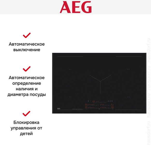 Варочная панель AEG NIK85M00AZ (preview 4)