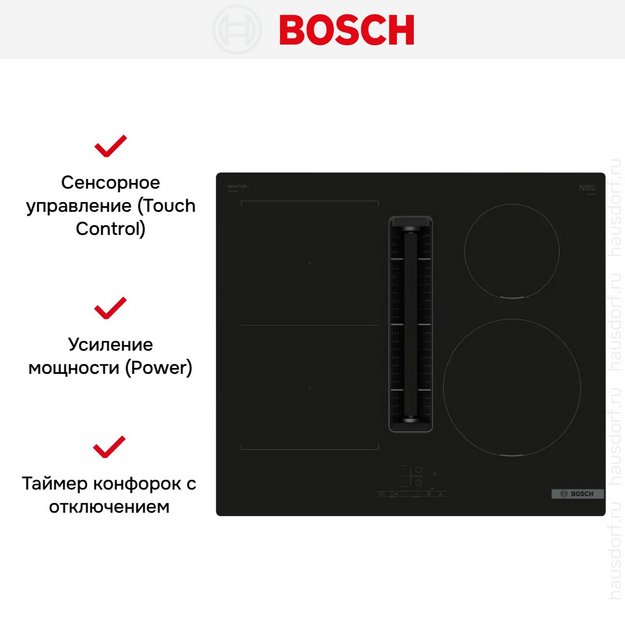 Индукционная варочная панель с вытяжкой Bosch PVS611B16E (preview 5)